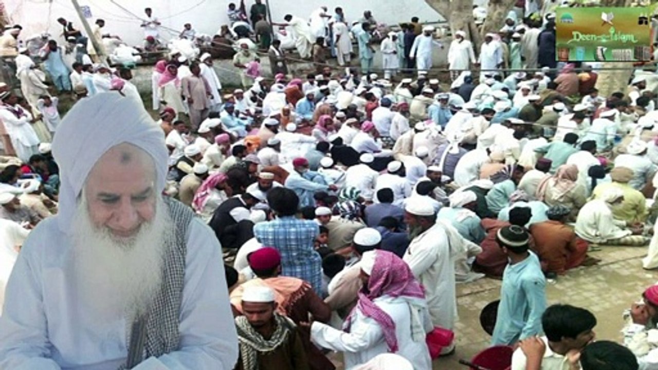 Beyan Hazrat Pir Mohammad Shah Sahab | Ajitama miskeen pur shareef part 2 | deen e islam Q