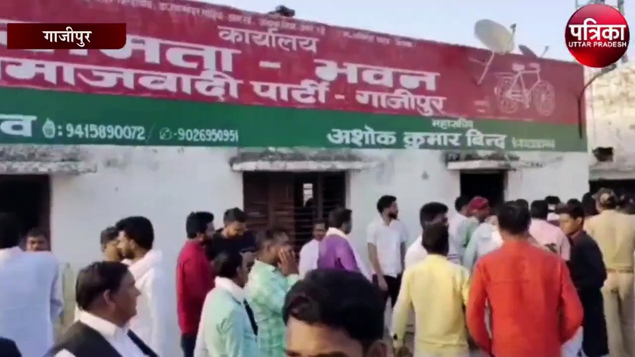 एमएलसी प्रत्याशी के नामांकन वापसी को लेकर सपा क...