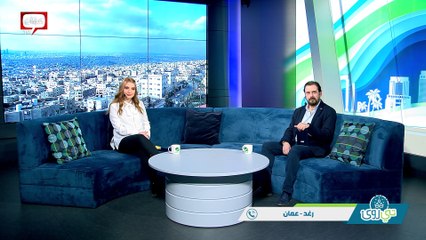 تي روئ - يوم الثلاثاء 22-03-2022