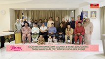 Lebaran AWANI | Salam perantauan rakyat Malaysia & warga Suruhanjaya Tinggi Malaysia di Port Moresby, Papua New Guinea