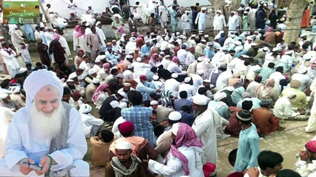 Beyan Hazrat Pir Mohammad Shah Sahab | Ajitama miskeen pur shareef part 3 | deen e islam Q