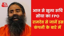 Ruchi Soya FPO opened, Baba Ramdev told in press conference
