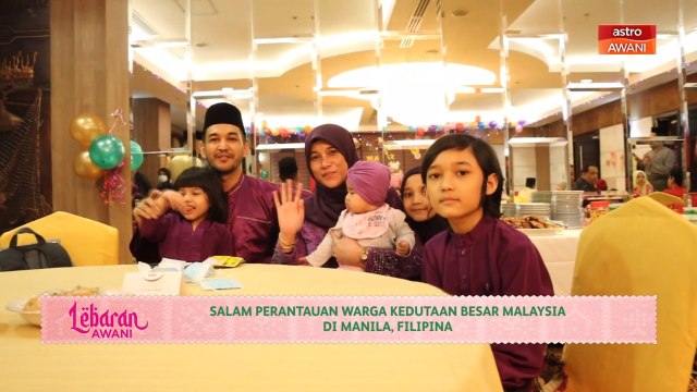 Lebaran AWANI | Salam perantauan warga Kedutaan Besar Malaysia di Manila, Filipina
