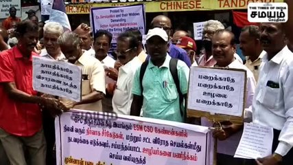 மிலிட்டரி கேண்டீனில் முறைகேடு; போர் கொடி தூக்கிய முன்னாள் இராணுவ வீரர்கள்!