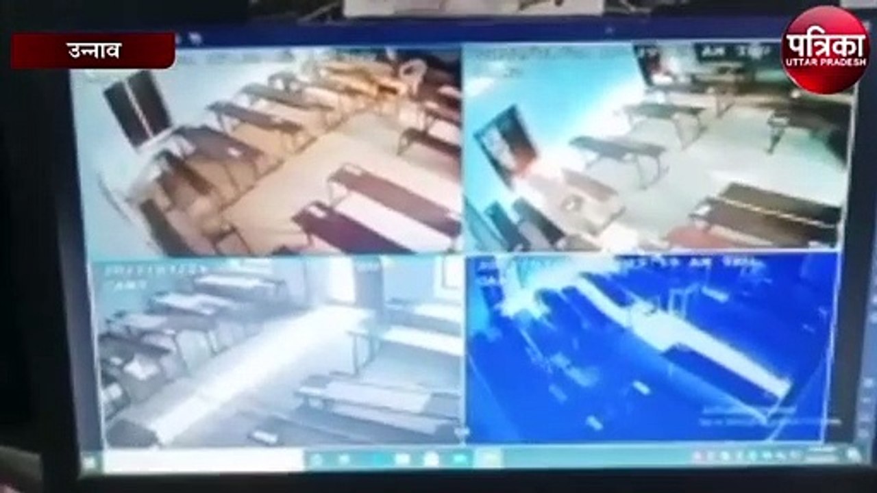 119 परीक्षा केंद्रों पर 65712 परीक्षार्थी दो पा...
