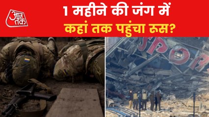 Russia-Ukraine Crisis: How will the war end?