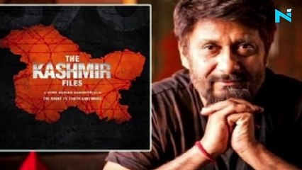 The Kashmir Files crosses ₹200 cr, is highest-grossing Hindi release post pandemic