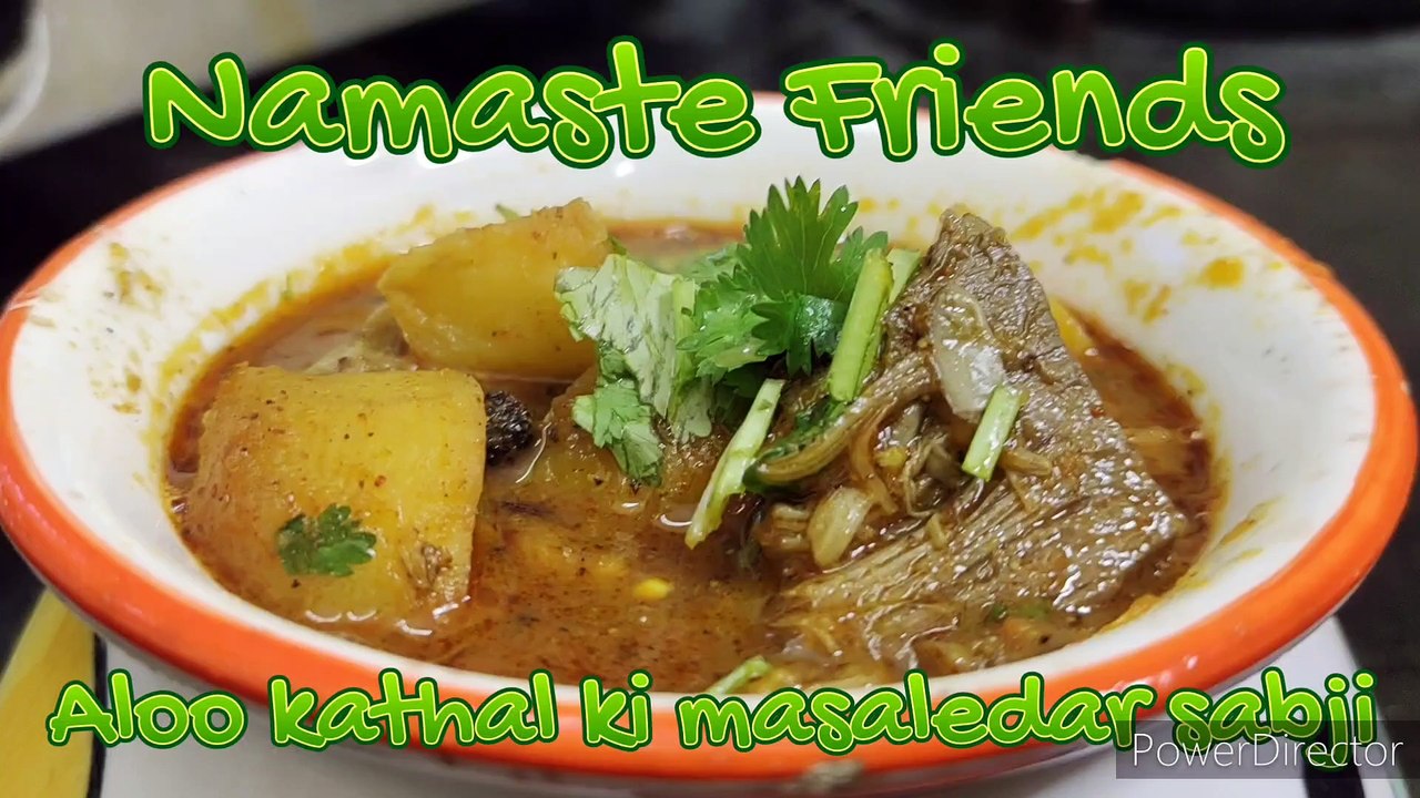 How to make jackfruit and potato gravy recipe in Hindi /kathal aur aloo