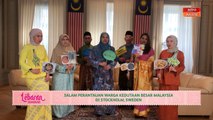Lebaran AWANI | Salam perantauan warga Kedutaan Besar Malaysia di Stockholm, Sweden