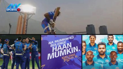 IPL 2022 : ऐसे दिखेगी की Rohit Sharma की Mumbai Indians