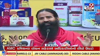 Baba Ramdev talks of taking Ruchi Soya global ahead of FPO_ TV9News