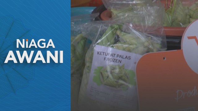 Niaga AWANI: Jiwa SME | Aplikasi E-Desa platform kembangkan produk PKS