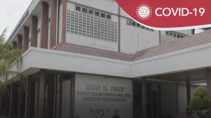 COVID-19 | Dewan Al Farabi jadi lokasi PKRC terbaharu