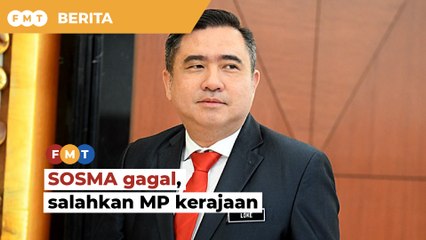 Usul lanjut SOSMA gagal sebab 30 wakil kerajaan tak hadir, kata Loke