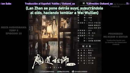 MDZS AUDIODRAMA S2-15-esp