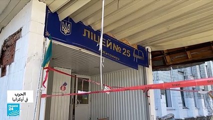 تراجع القوات الروسية لمسافة 55 كم شرق وشمال كييف