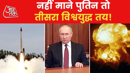 NATO, G7 and EU summits on war in Brussels today