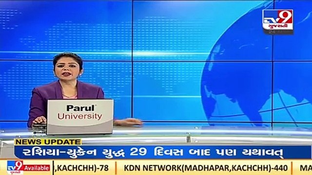 Panchamahal_ NIA teams reach Godhra for investigation in alleged navy spy scam._ TV9News