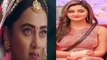 Naagin 6 Spoiler Rashami Desai ने आते ही उड़ाई Tejasswi Prakash की धज्जियां, Shocking Fees|FilmiBeat