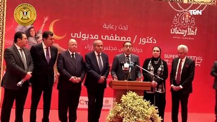 رئيس الوزراء : بدأنا مشاورات مع صندوق النقد الدولي بشأن برنامج جديد للإصلاح الاقتصادي