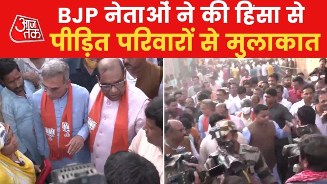Bengal: BJP delegation visits violence site in Birbhum