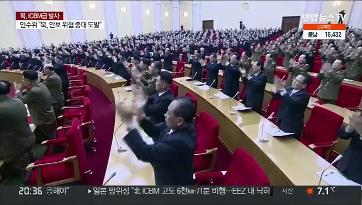 한반도 정세 격랑 속으로…안보리 제재는 난항 예상