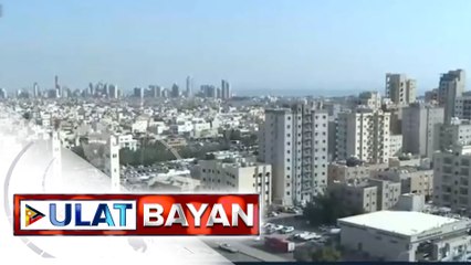 Pilipinas at UAE, pumirma ng Comprehensive Economic Partnership Agreement