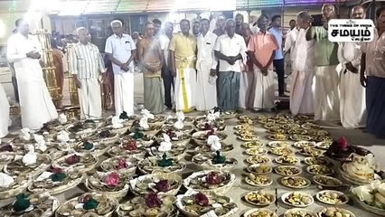 திருக்கடையூர் கோயில் கும்பாபிஷேகம்; தருமபுர ஆதீனம் முன்னிலையில் தொடக்கம்!