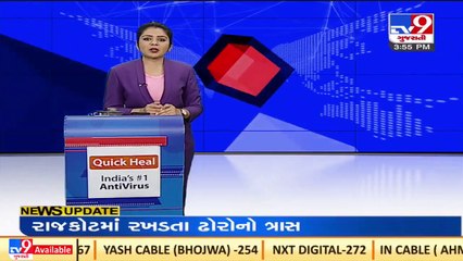 Revenue Minister Rajendra Trivedi announces to regularize 16,600 homes built after earthquake _ TV9