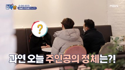 당뇨병, 고지혈증, 유방암 진단까지? 오늘의 주인공은?