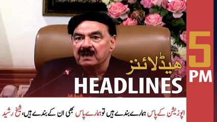 ARY News Headlines | 5 PM | 24th March 2022