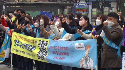 [인천] 연수구 '인천 제2의료원' 유치 위한 홍보전 본격화 / YTN