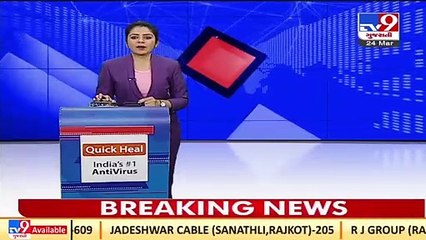 Forest dept arrests youth for harassing a lion by chasing it with car in Jafrabad, Amreli _ TV9News