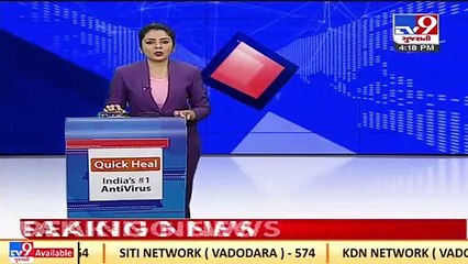 PCB arrests 3 in Vadodara Biodiesel scam, primary accused on the run _ TV9News