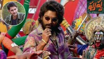 Allu Arjun’s Pushpa Registers Massive TRP Ratings | Filmibeat Telugu