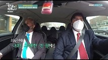 '어서와 한국은' 브라질 호드리고, 한국 농산물에 관심? 