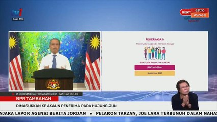 Bantuan moratorium turut akan diberikan kepada mereka terjejas