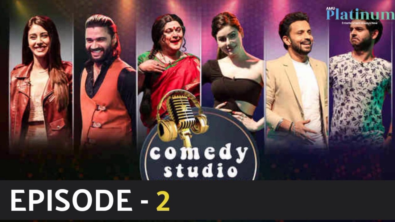Comedy Studio I S1 EPISODE 2 I कॉमेडी स्टूडियो I CS I on AMU Platinum