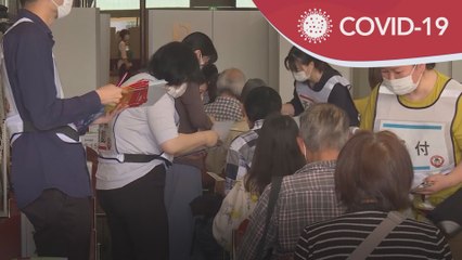 COVID-19 | Jepun akan mula vaksin tempat kerja dan universiti