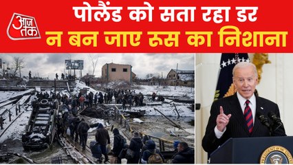 Why did American soldiers gather in Poland?