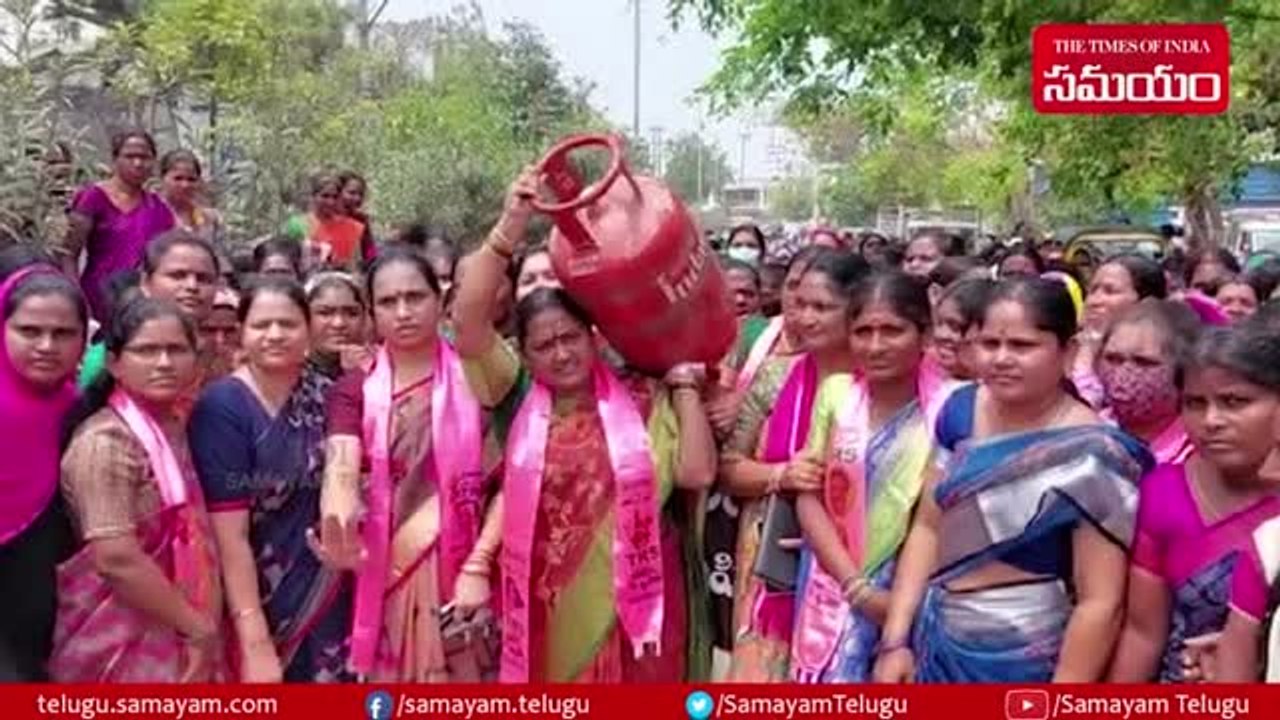 కేంద్రంపై తిరుగుబావుటా.. సూర్యాపేటలో టీఆర్ఎస్ మహిళల నిరసన
