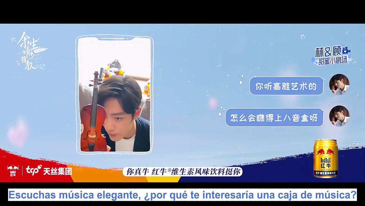 [SUB ESPAÑOL] 220323 The Oath of Love weibo update con Xiao Zhan -  EP 09 EXTRA - Gu Wei version