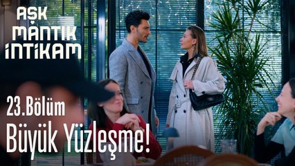 Babalık testinin yapılmasını istiyorum! - Aşk Mantık İntikam 23. Bölüm