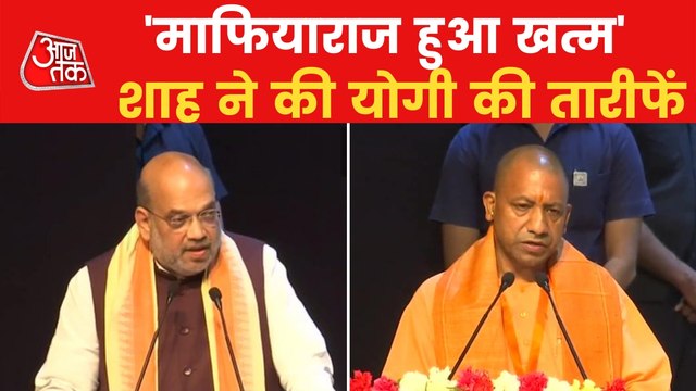 Amit Shah hails Yogi's work in Uttar Pradesh