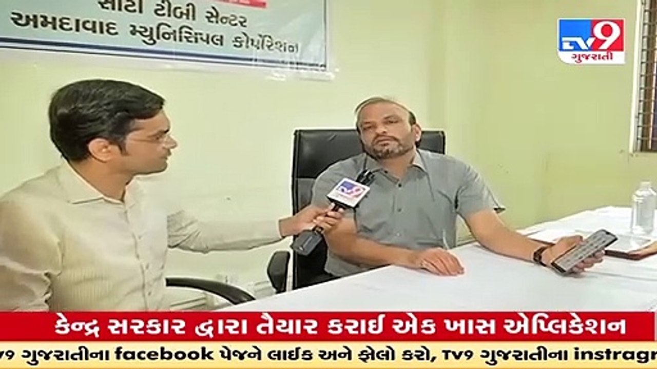 World TB Day : વડાપ્રધાન નરેન્દ્ર મોદીનુ TB મુક...