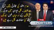 The Reporters | Sabir Shakir | ARY News | 24th March 2022