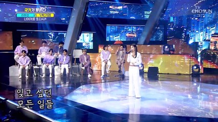 여전히 심금을 울리는 빛나는 목소리 ‘너에게로 또다시’♬ TV CHOSUN 220324 방송