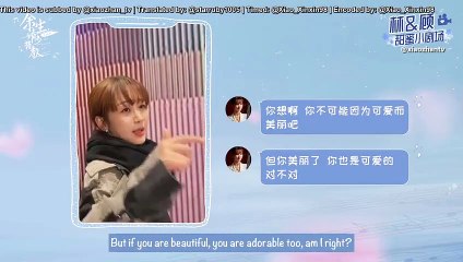 [ENG SUB] The Oath of Love Lin & Gu Extra 12