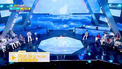 “키 두개 올려주세요” 무대 찢어 놓은 박기영⥣ ‘Blue sky’♪ TV CHOSUN 220324 방송