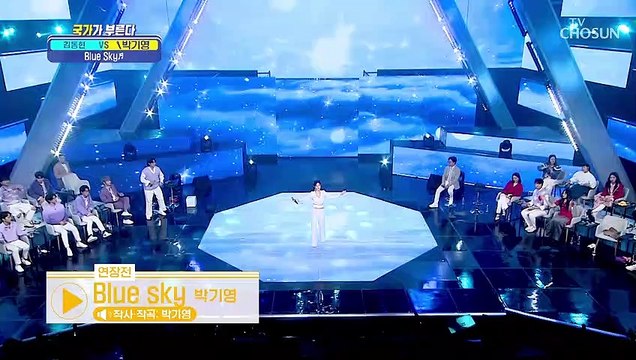 “키 두개 올려주세요” 무대 찢어 놓은 박기영⥣ ‘Blue sky’♪ TV CHOSUN 220324 방송
